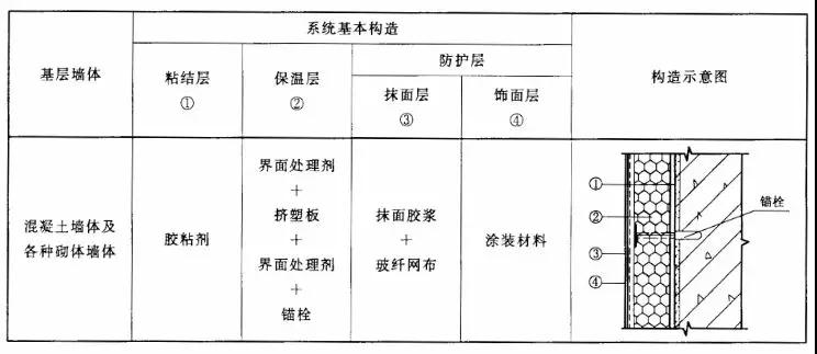 微信图片_20190529100637.jpg